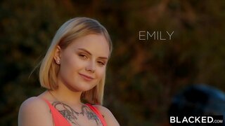 ЗАТЕМНЕННАЯ, ӯ буд, дар бораи таътил ва мехост, муносибат кунед, ки кадом чизе Би-би-си